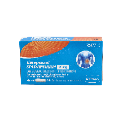 OMEPRAZOL STADAPHARM 20 mg 14 CAPSULAS GASTRORRESISTENTES (BLISTER)