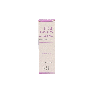 LAIRESP 0,5 mg/ml SOLUCION PARA PULVERIZACION NASAL 1 FRASCO 15 ml