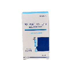 APIRETAL 100 mg/ml SOLUCION ORAL 1 FRASCO 90 ml