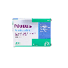 NOTUS ANTITUSIVO 10 mg 24 PASTILLAS PARA CHUPAR (SABOR MIEL Y LIMON)