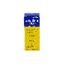 AMIDRIN 1 mg/ml NEBULIZADOR NASAL 15 ml
