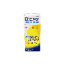 BISOLVON ANTITUSIVO 2 mg/ml JARABE 1 FRASCO 200 ml