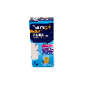 PHARMAGRIP FORTE CONGESTION Y SECRECION NASAL 10 SOBRES POLVO PARA SUSPENSION ORAL