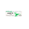 COULDINA CON IBUPROFENO 400 mg/2 mg/7,5 mg 20 COMPRIMIDOS EFERVESCENTES