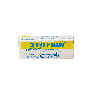 CLISTERAN 450 mg/ml + 45 mg/ml SOLUCION RECTAL 1 ENEMA 5 ml