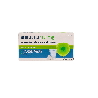 ANTIDOL 500 mg 20 COMPRIMIDOS RECUBIERTOS