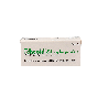 FEBRECTAL 650 mg 20 COMPRIMIDOS