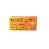 SALVACOLINA FLAS 2 mg 12 COMPRIMIDOS BUCODISPERSABLES