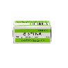 CISTINA 250 mg 40 COMPRIMIDOS