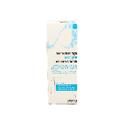 MINOXIDIL BIORGA 50 mg/ml SOLUCION CUTANEA 1 FRASCO 60 ml + 1 ACCIONADOR DE BOQUILLA Y 1 ACCIONADOR CON CANULA