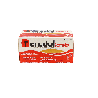 FRENADOL COMPLEX 10 SOBRES GRANULADO PARA SOLUCION ORAL